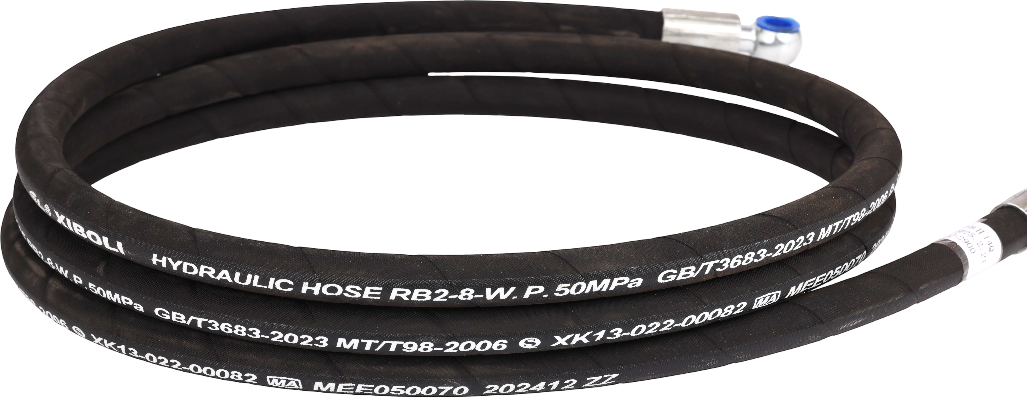 HOSE KD5817 no.2921