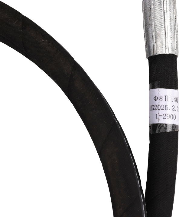 HOSE KD5817 no.2921