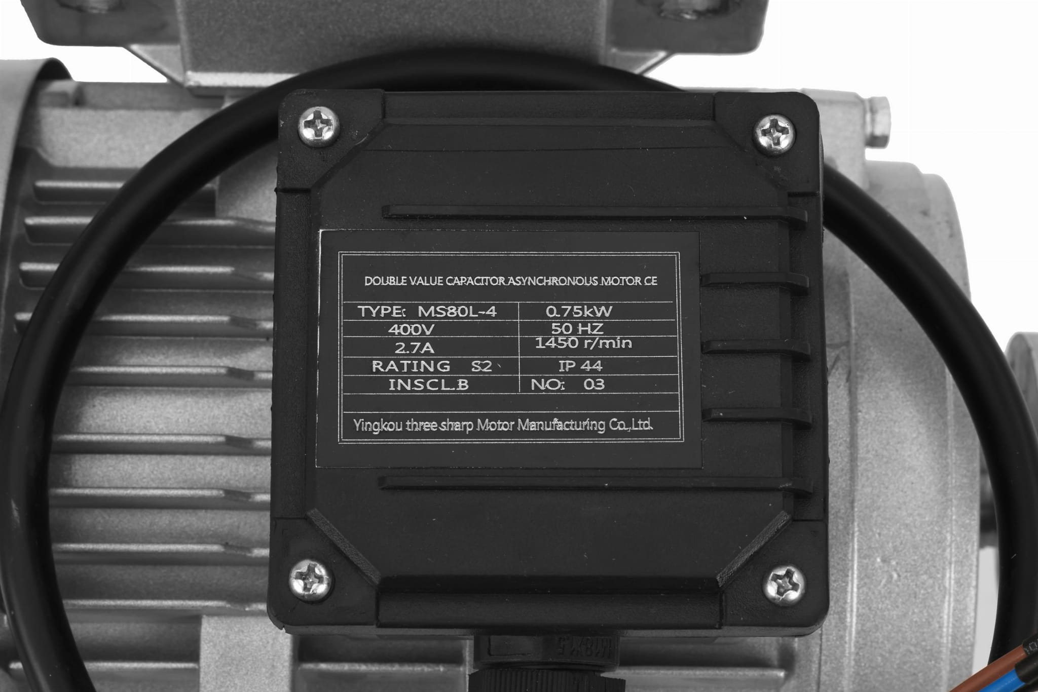 COMPLETE ENGINE KD5800 KD5801 no.2964
