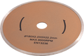 DISC FOR KD577