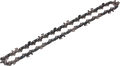 CHAIN 6" FOR KD10623 no.2225