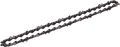 8" CHAIN FOR KD10647 no.2811