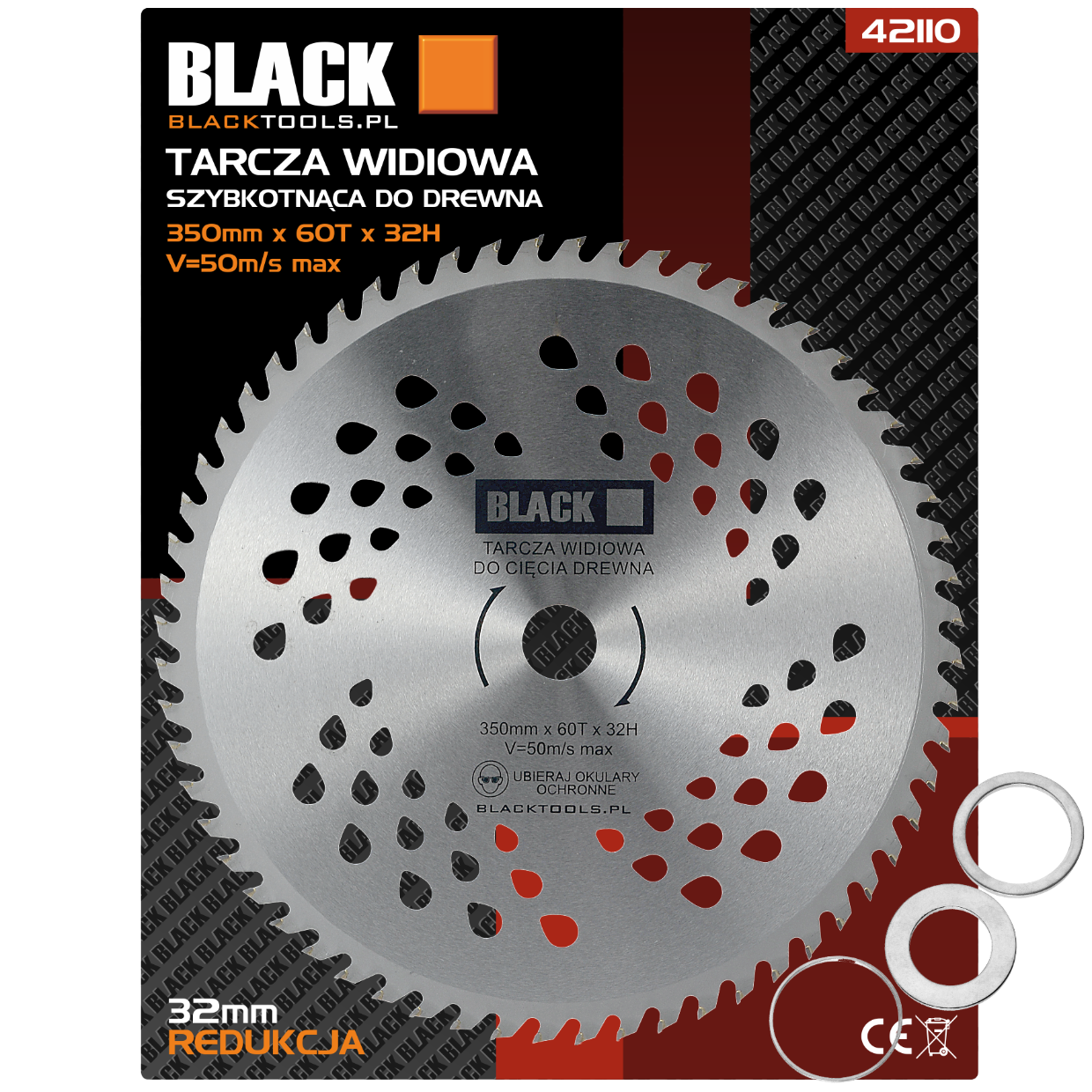 Tungsten Carbide Saw Blade for Wood 350x60x32 (42110)