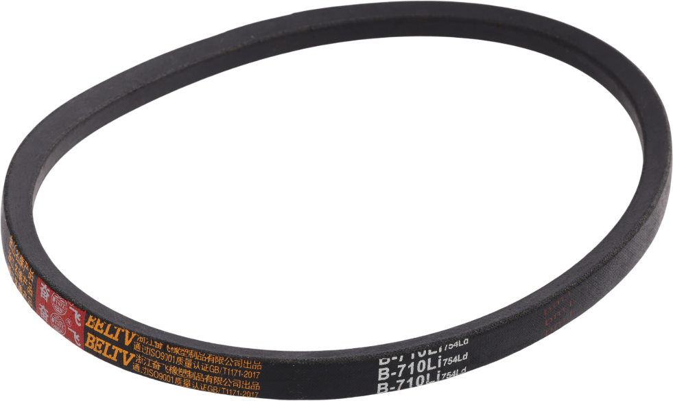 DRIVE BELT FOR COMPACTOR KD1180 no.1417