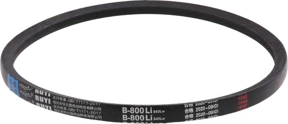 DRIVE BELT FOR COMPACTOR KD1181 no.1418