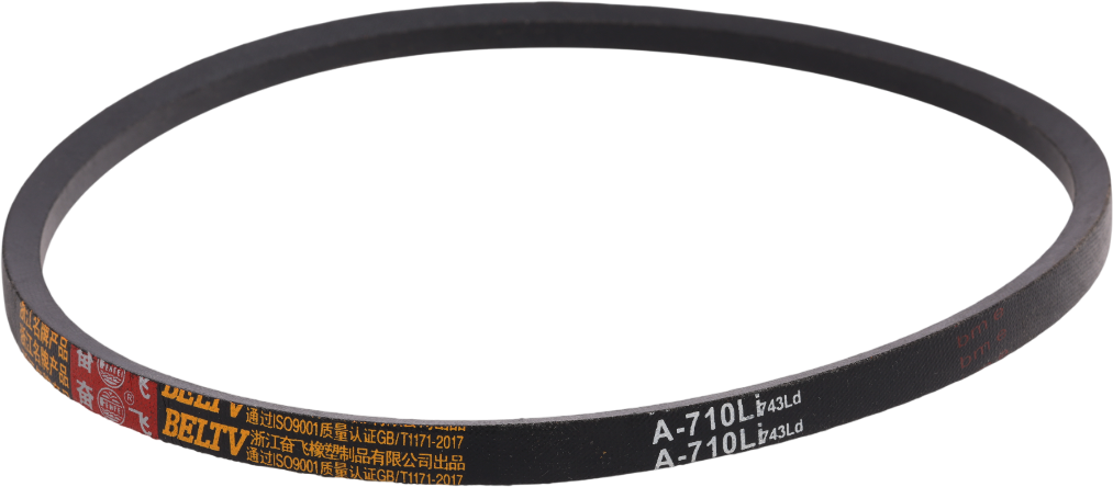 DRIVE BELT FOR COMPACTOR KD1184 no.1419