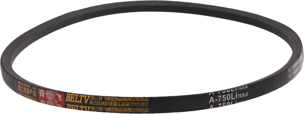 DRIVE BELT FOR COMPACTOR KD1185 no.1420