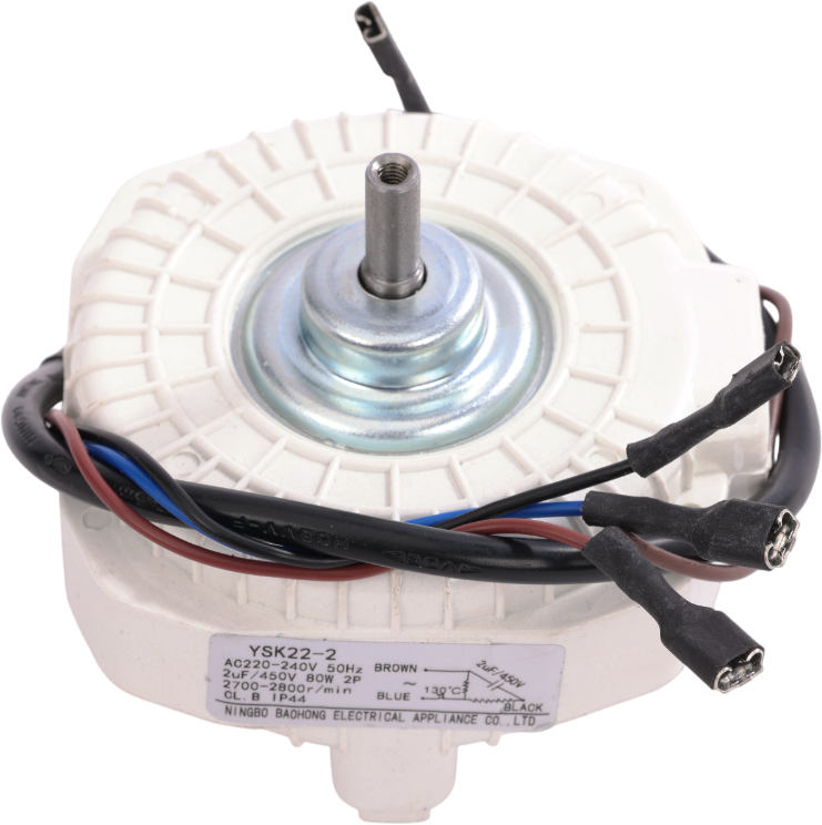 FAN MOTOR KD11732/KD11733