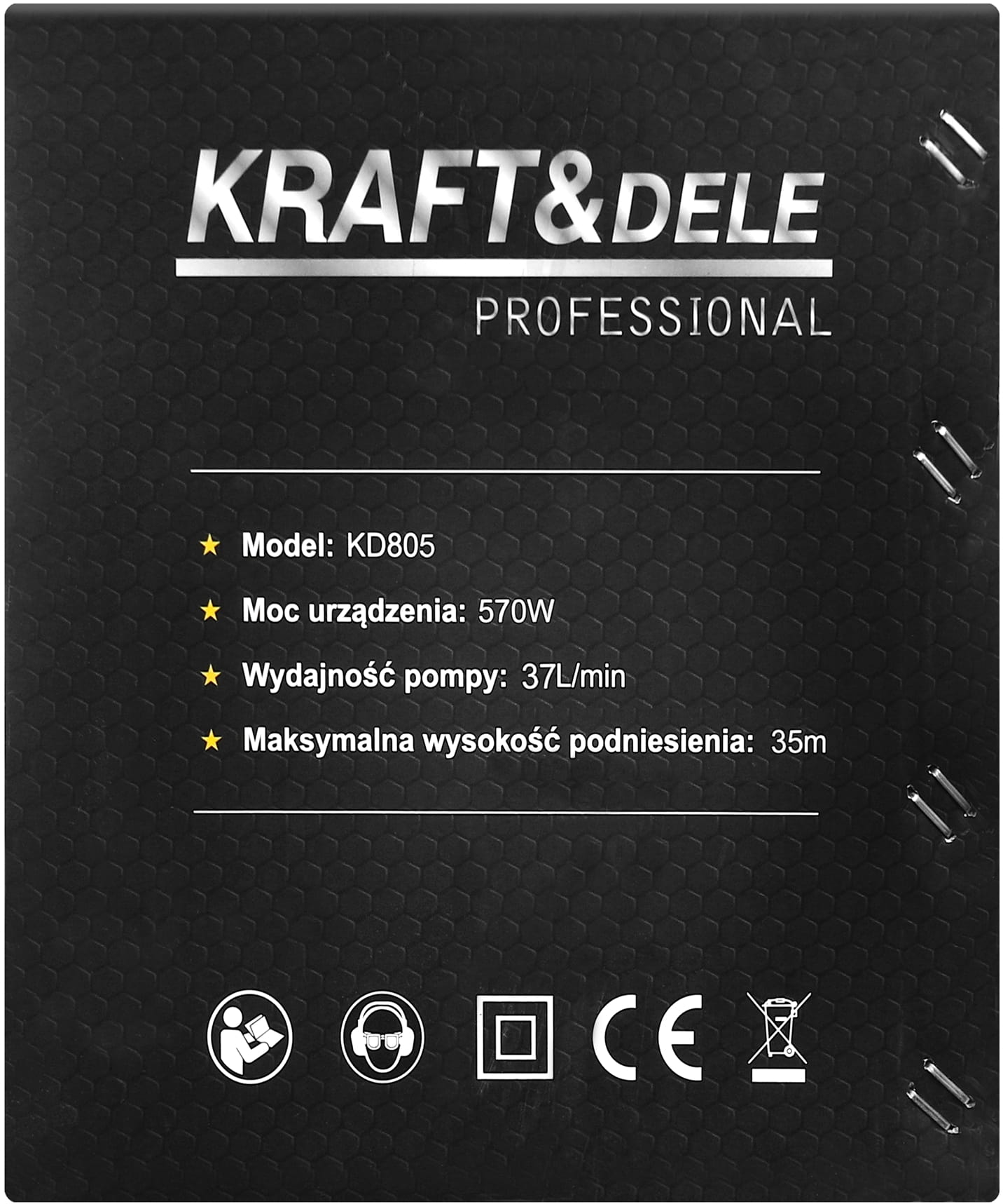 WATER PUMP 1" 570W 37L/MIN KD805 (E1)