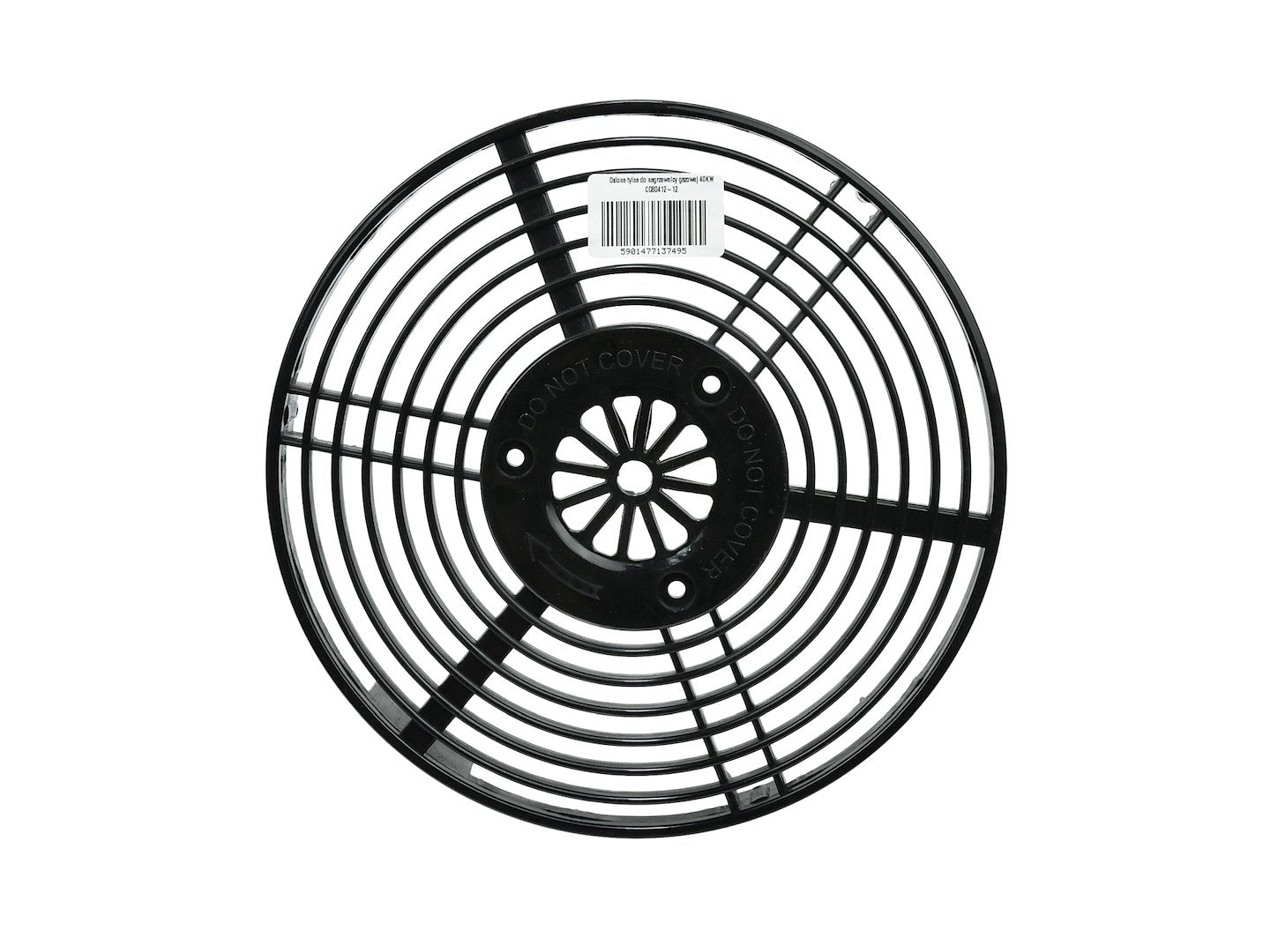 Back Grill for Gas-Fired Heater G80412 #12