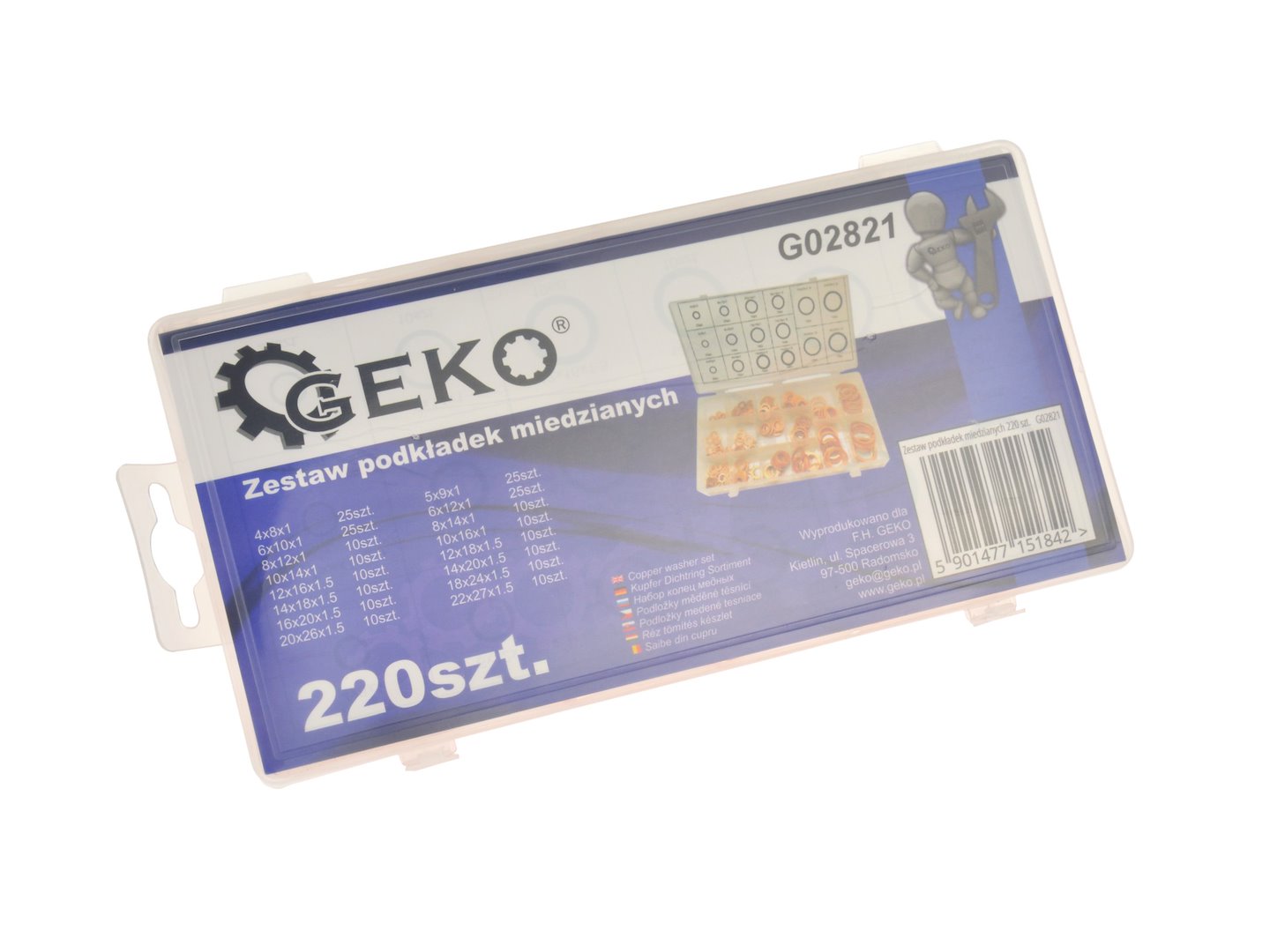 220 pcs Metric Copper Washer Assortment
