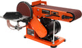 BAND AND DISC BENCH GRINDER 600W KD1730