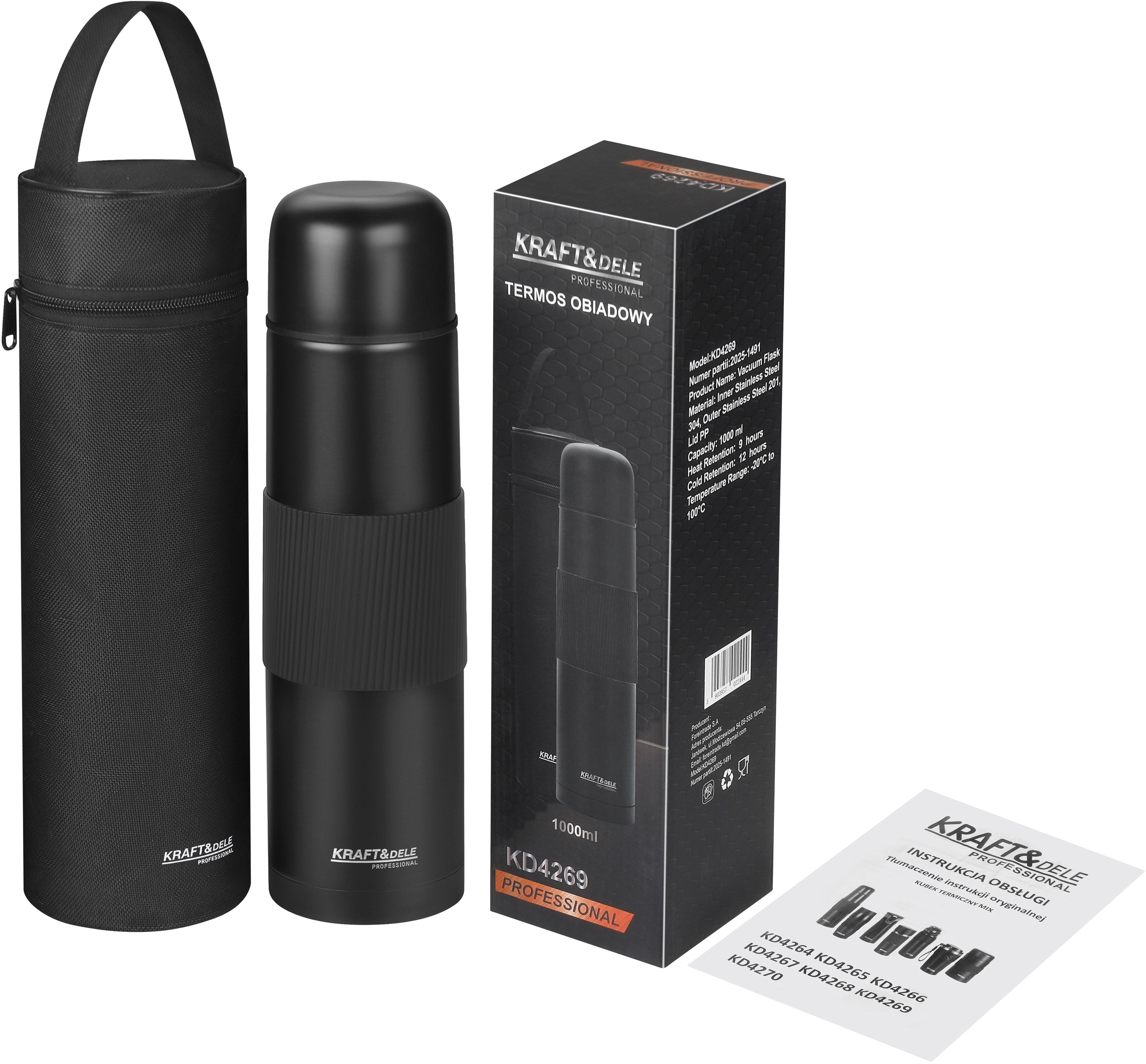1L lunch thermos + cover KD4269