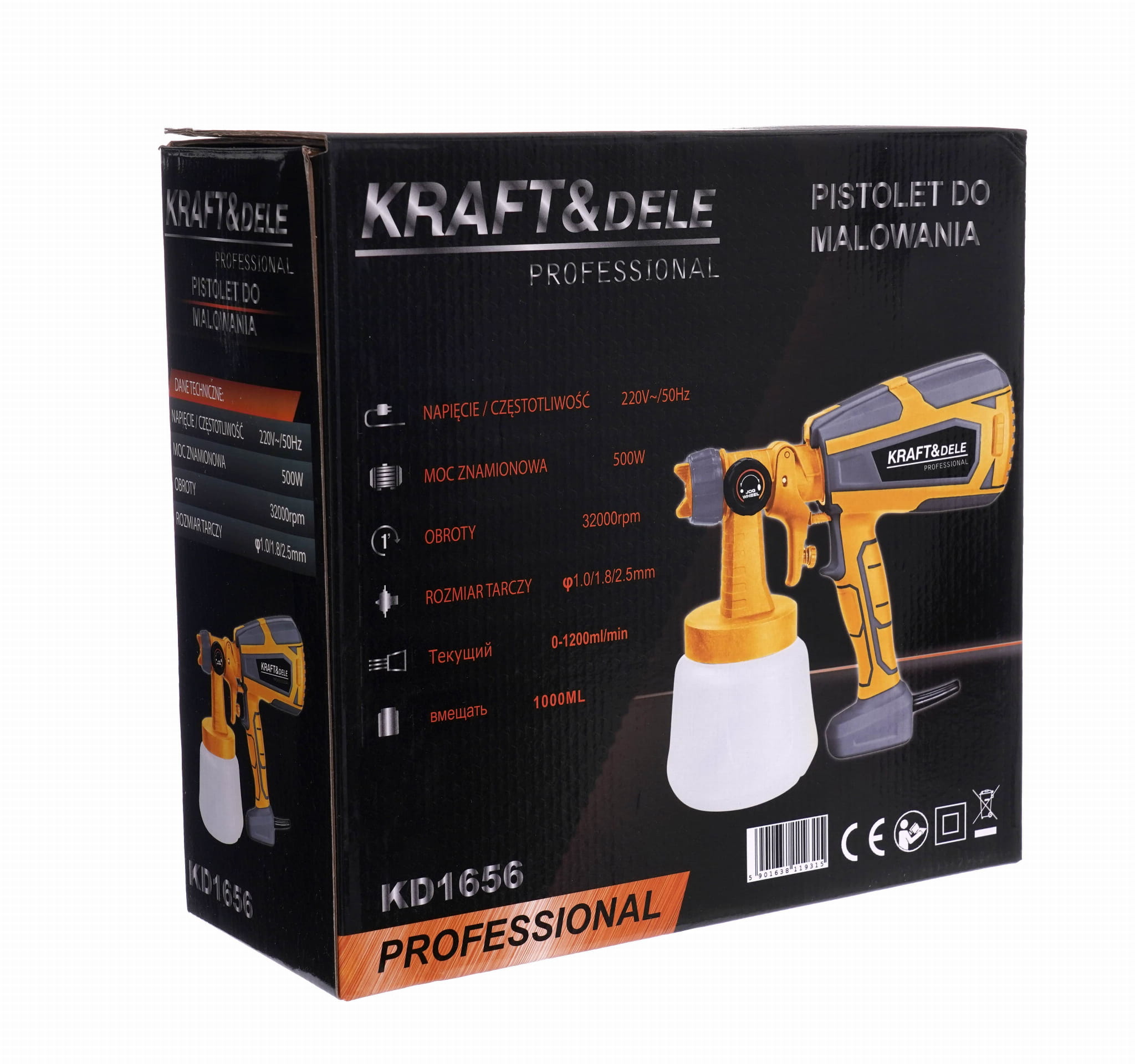 500W 1000ml Spray Gun KD1656