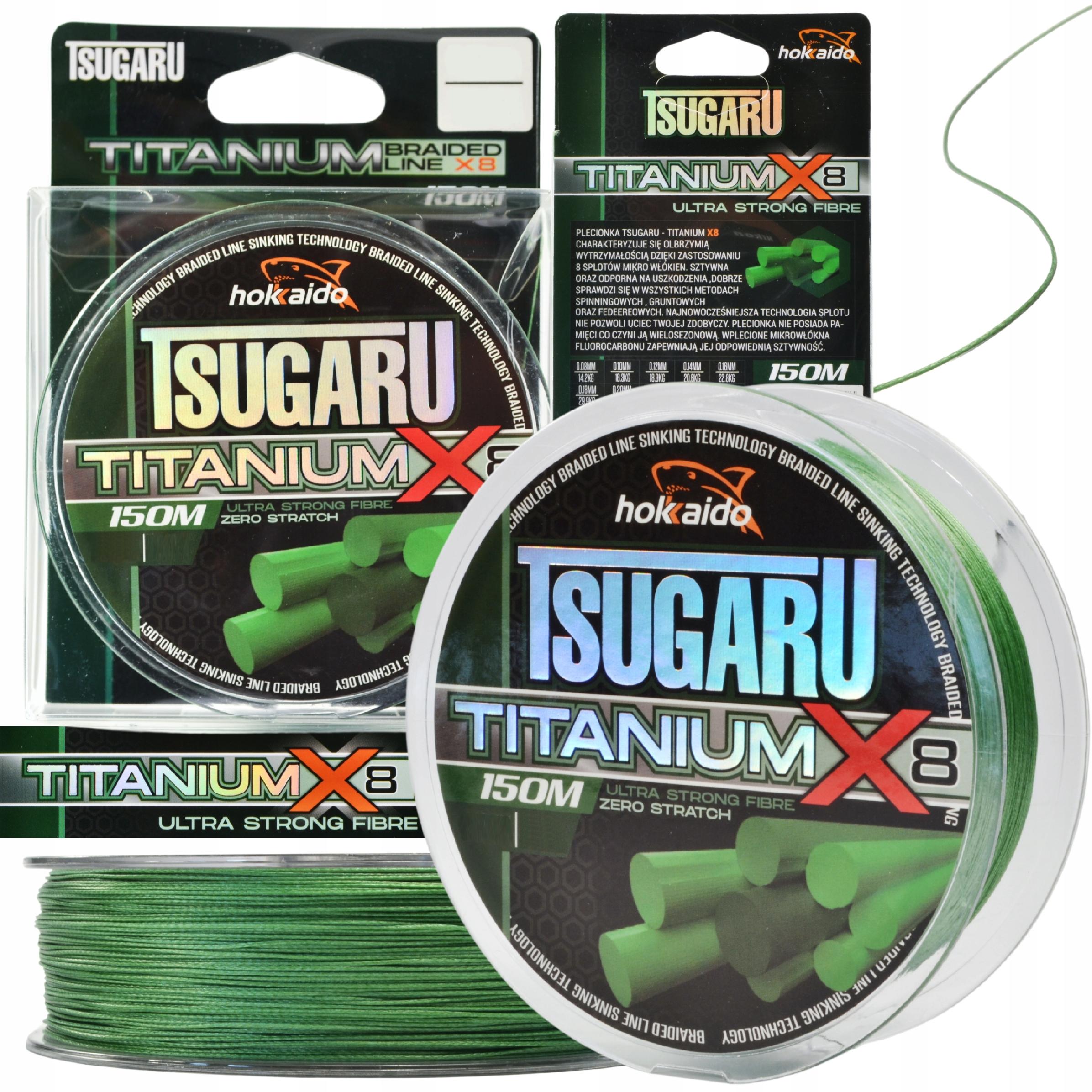 BRAID TITANIUM X8 HOKKAIDO 0.40mm 72.9kg 150m