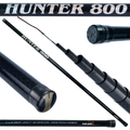 Hokkaido Hunter 8M New Carbon Fishing Rod Bat