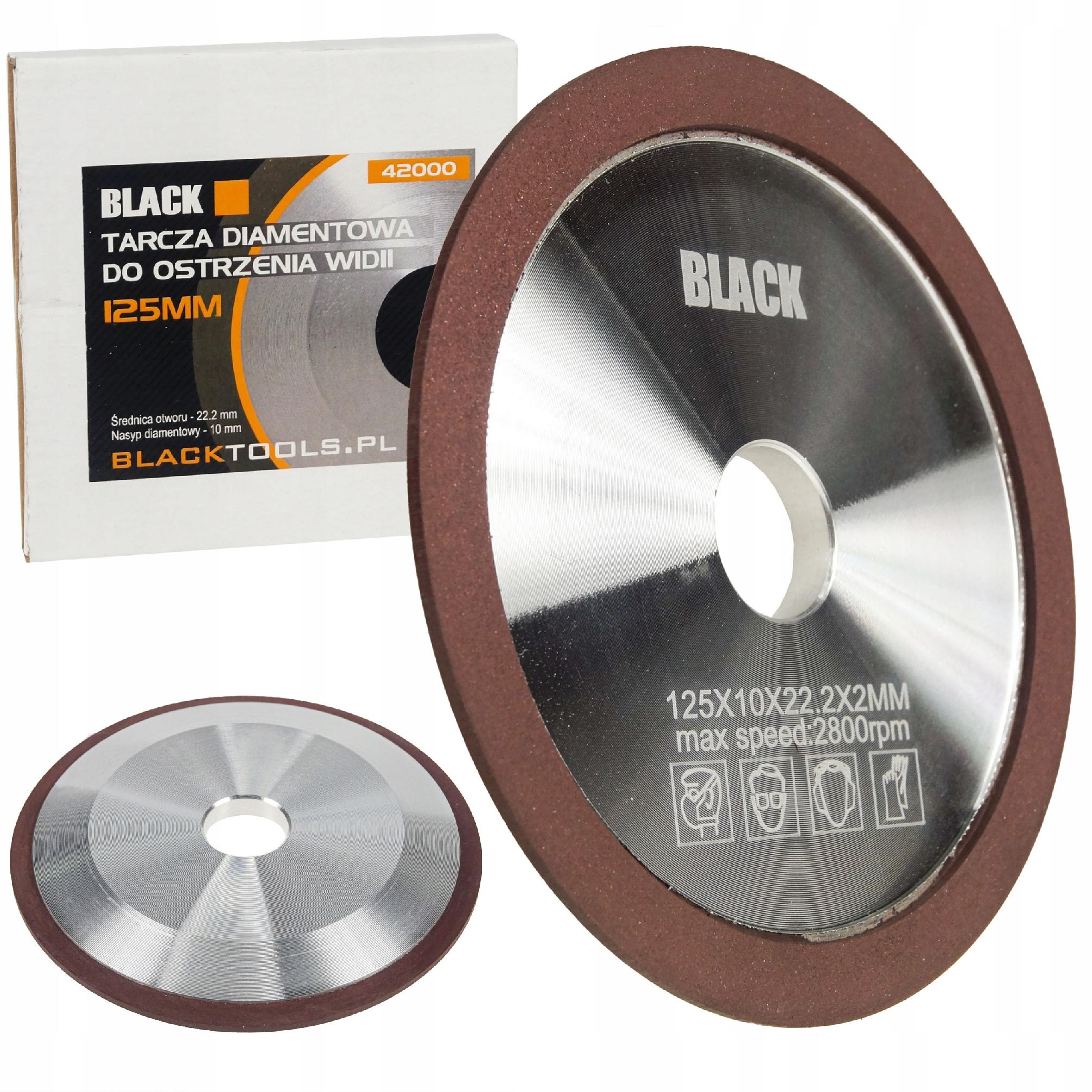 Tungsten Carbide Sharpening Disc 125x10x22 mm