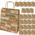 Beige Merry Christmas Gift Bags 25 pcs
