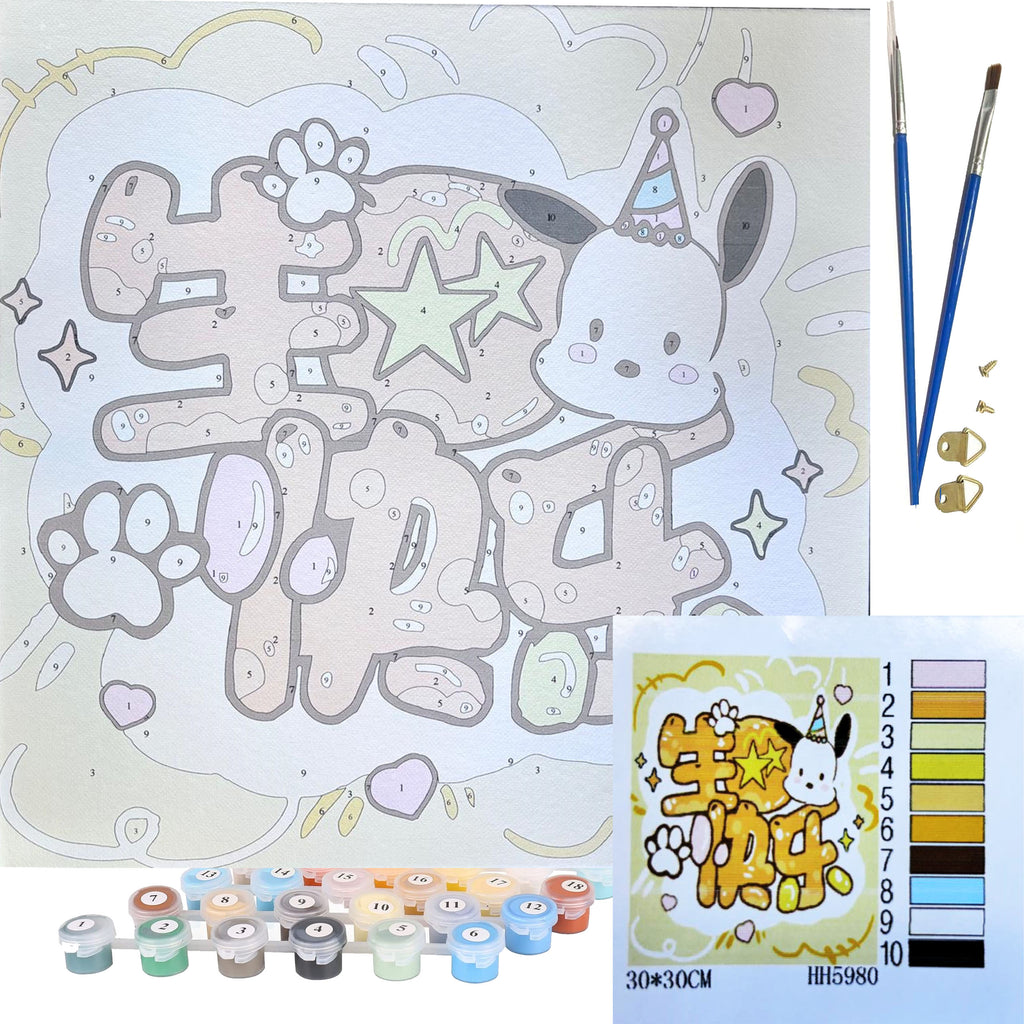 Numbrite järgi värvimise pilt raamiga ja pintslite komplekt 30x30 lastele