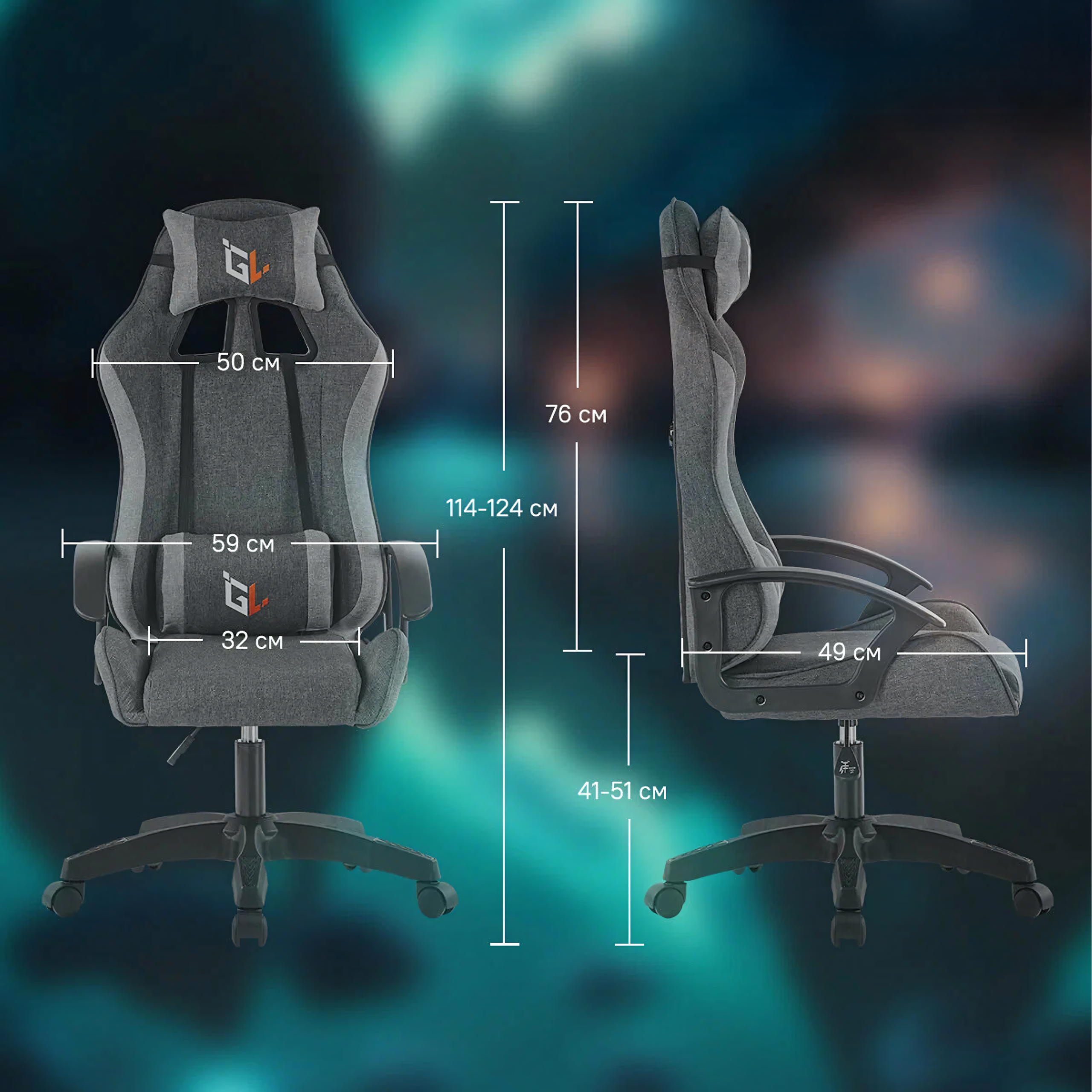 Kontoritool Gaming, pöörlev ämbristiilis lauatoool, tugev, 100 kg