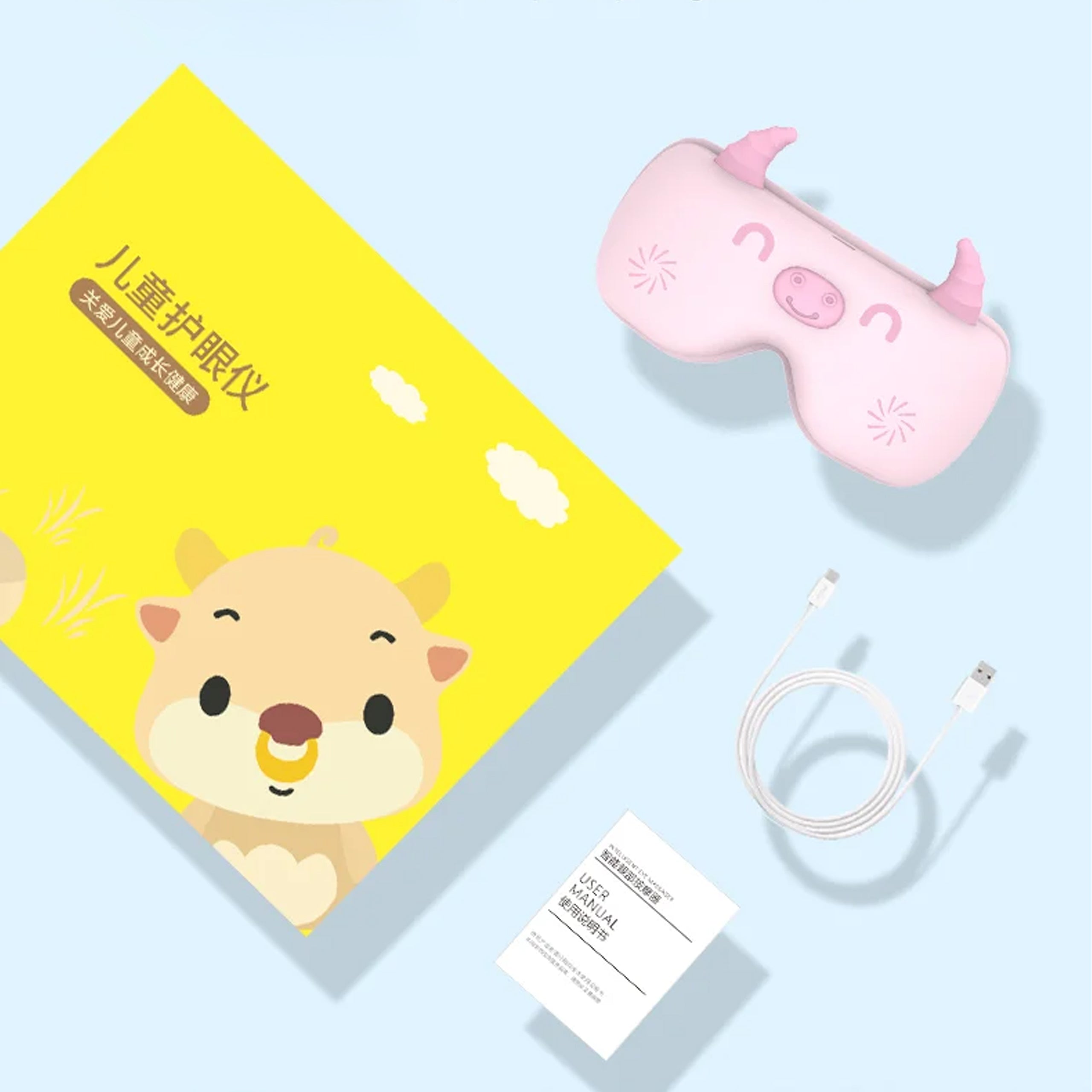 Electric Intelligent Heated Eye Massager for Kids