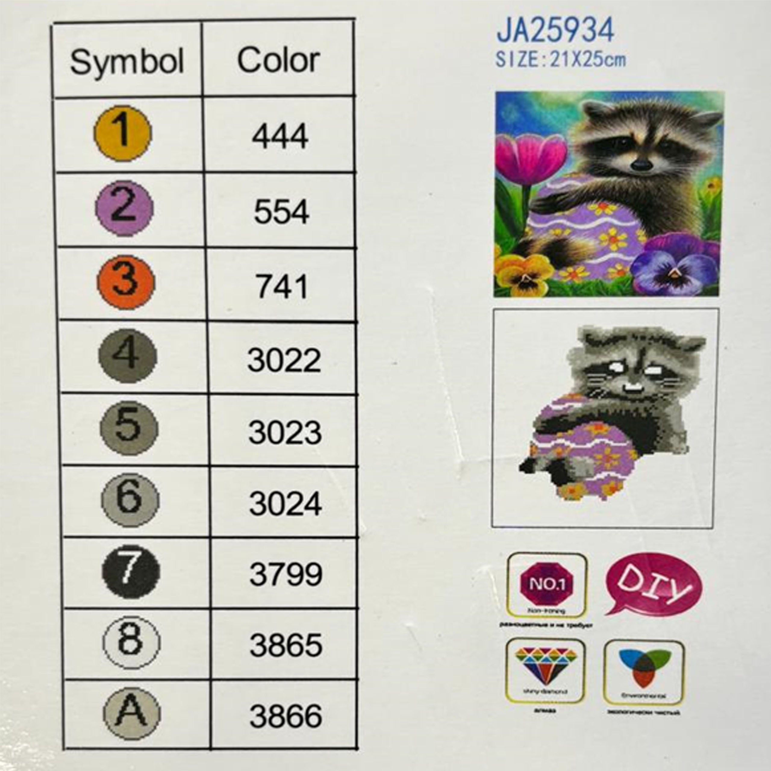 Teemantmaalimise mosaiigikomplekt molbertiga 21x25cm lastele