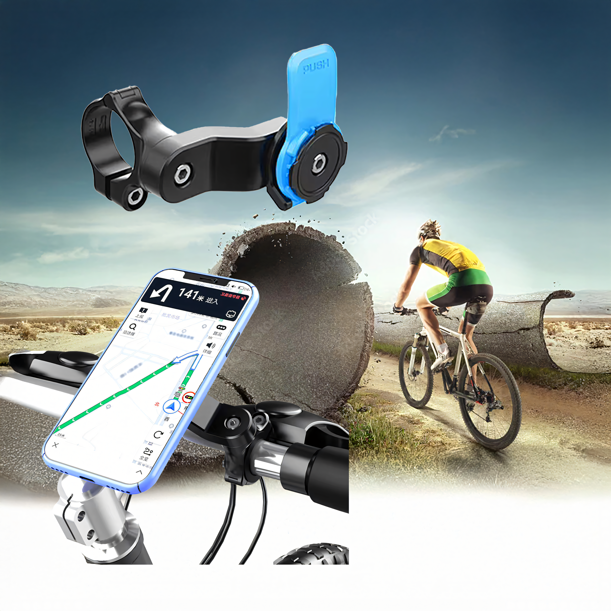 Vibratsioonisummutiga hoidik telefoni jaoks jalgratta, mootorratta ja tõukeratta navigatsioonile Mtb