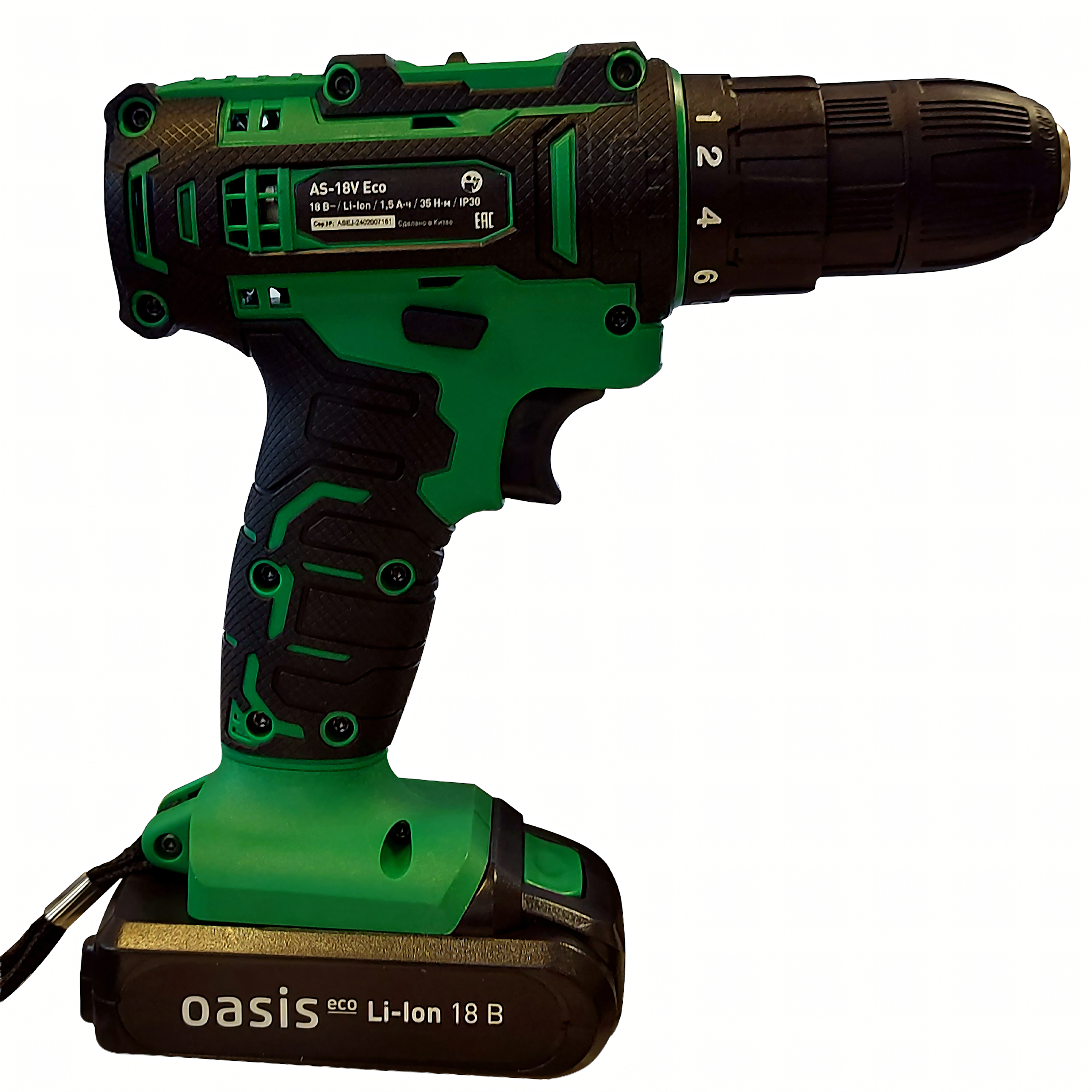 Juhtmeta kruvikeeraja komplekt LED-i, kohvri ja 2x 18V 1.5Ah akuga